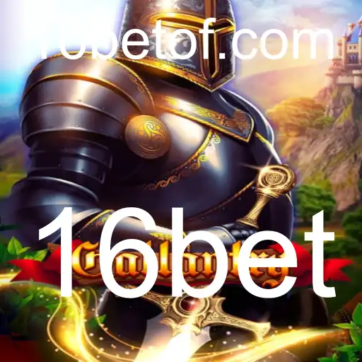 Gallantry: Desvendando o Jogo Estratégico com Apoio da 16bet