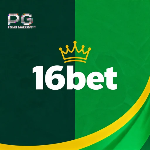 16bet Logo